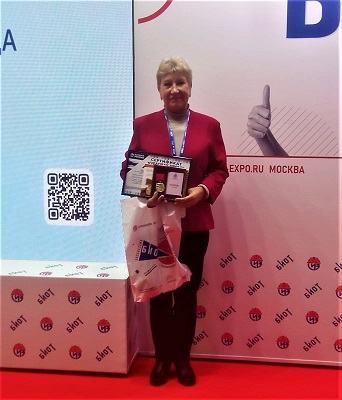 Заведующую Ржаницким СДК наградили в рамках 1-го Съезда Общероссийского Общественного Движения  «Человек труда»