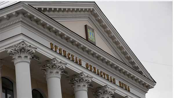 Заслуженными врачами Брянской области стали трое медиков