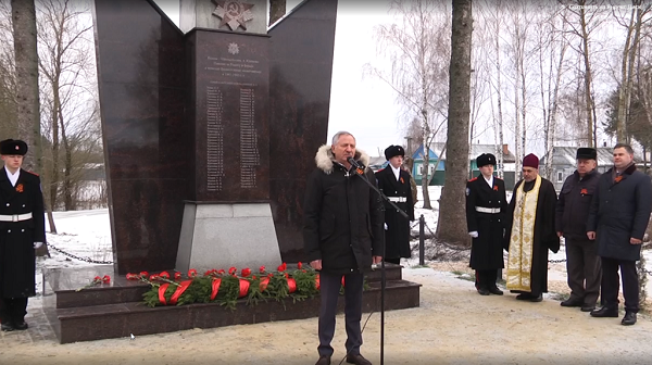 В Стародубском округе Брянщины открыли памятник воинам, погибшим в Великую Отечественную войну