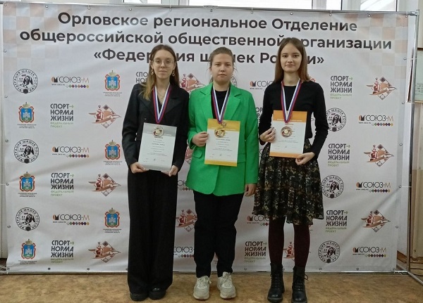 Жуковские спортсмены достойно выступили в Орле