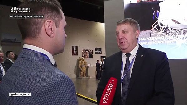 Губернатор Богомаз рассказал федеральному каналу о ситуации в приграничье