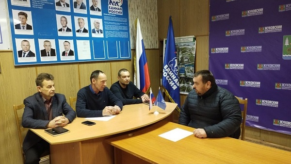 Продолжается Декада приемов граждан в общественной приемной Жуковского местного отделения Партии «Единая Россия»