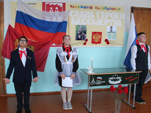 В Речицкой школе открыли Парту Героя в честь Куцакина Константина