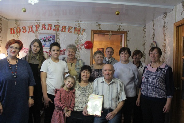 Жуковская семья празднует 50-летний юбилей