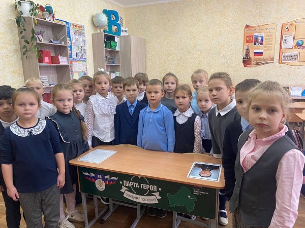 Урок памяти прошел в Жуковском Лицее №1