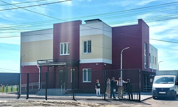 На Брянщине улучшается материально-техническая база мировых судебных участков