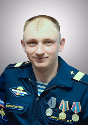 В Жуковской библиотеке вспоминали героя СВО