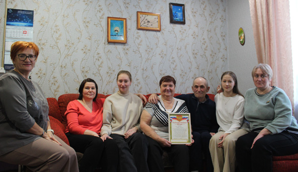 Семья из Косилово отпраздновала золотой юбилей