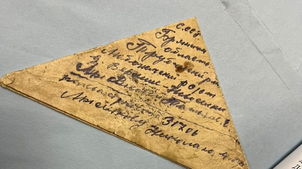 В Брянской области стартовала региональная акция «Написано войной…»