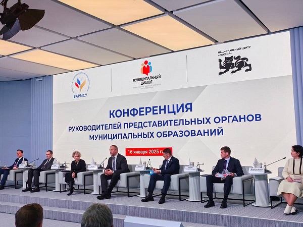 ВАРМСУ начала совместную работу с муниципальными депутатами