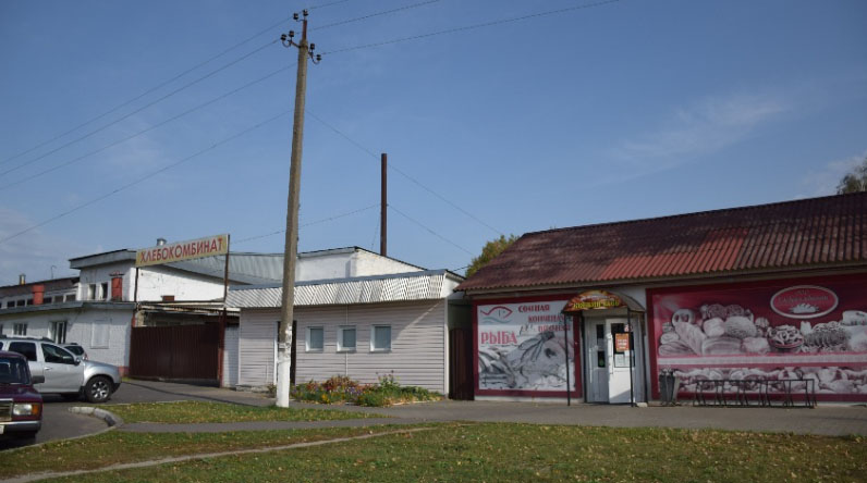 В Климовском районе Брянщины растет объем отгруженных товаров