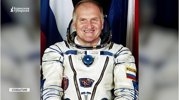 Вторые Афанасьевские чтения прошли в Брянском краеведческом музее