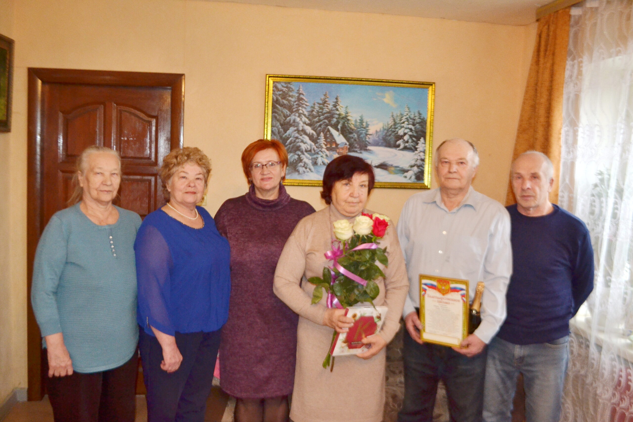 Золотые юбиляры. Жуковский район