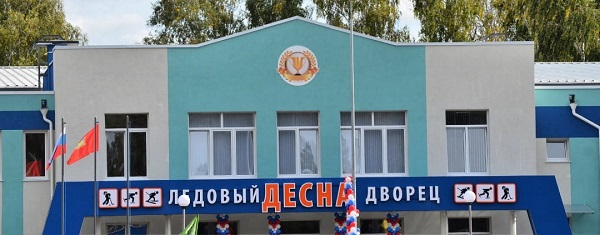 Расписание работы ледового дворца в праздничные дни