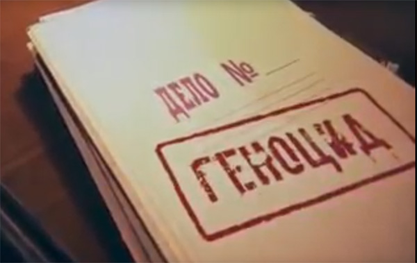 О нацистском геноциде советских граждан на Брянщине поведал новый документальный фильм