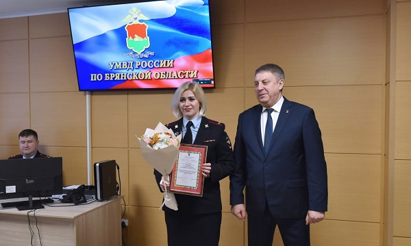 Состоялось заседание коллегии УМВД России по Брянской области