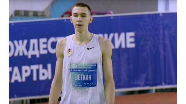 Призерами II этапа «Снежной королевы» стали брянские прыгуны