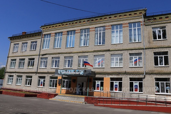 В этом году в Брянске отремонтируют еще две школы