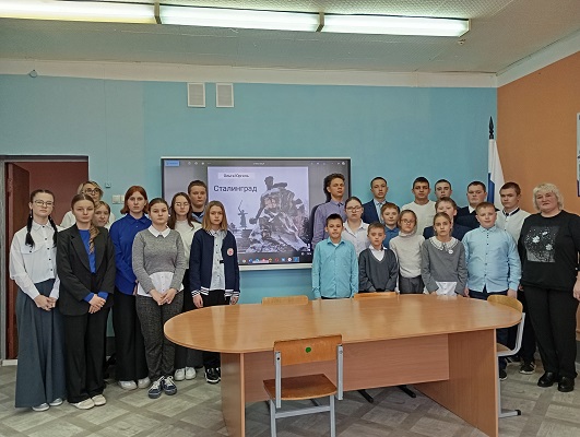 Шамординским школьникам рассказали о Сталинградской битве