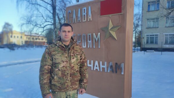 Трубчевский участник СВО рассказал о своем боевом пути