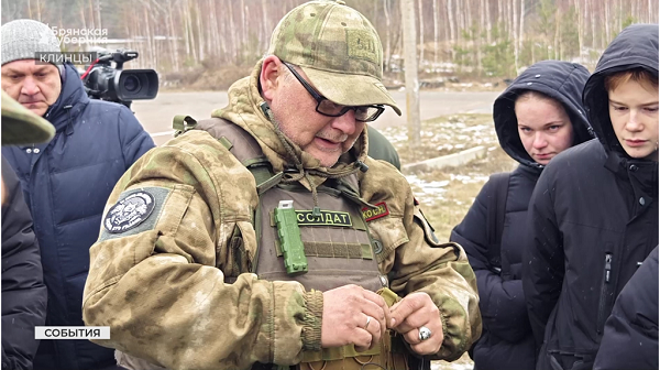 В брянских Клинцах прошли соревнования по военно-прикладным видам спорта