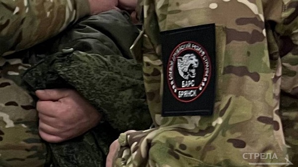 В регионе для бойцов создана специальная программа «Брянские герои»