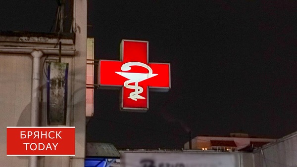 За 4 года в Брянской области по нацпроекту капитально отремонтировали более ста ФАПов