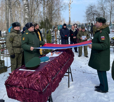 В Речице простились с героем-земляком