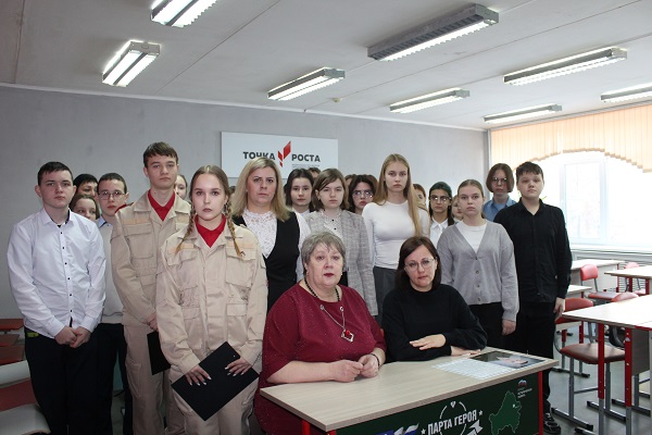 В Жуковском Лицее №1 открыли Парту героя