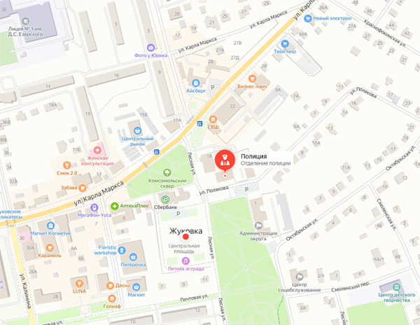 МО МВД России «Жуковский» открыл набор на службу