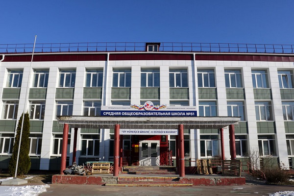 В Брянской школе №51 появится теннисная площадка