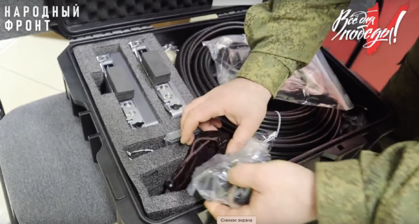 Народный фронт передал военным  устройство для усиления сигнала БПЛА