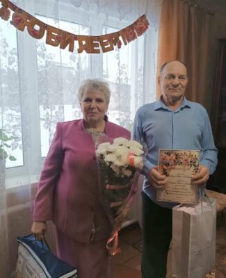 Ветераны счастливой жизни