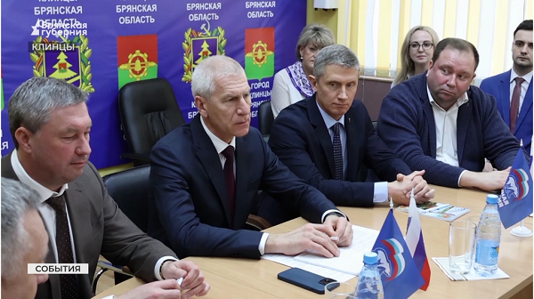 Депутат Госдумы Олег Матыцин с рабочим визитом посетил брянские Клинцы