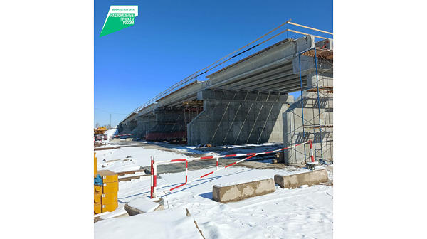 В брянской Унече в 2025 году откроют движение по обновлённому мосту