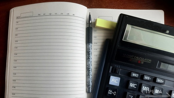 Губернатор Александр Богомаз рассказал про развитие брянских сервисов госзакупок