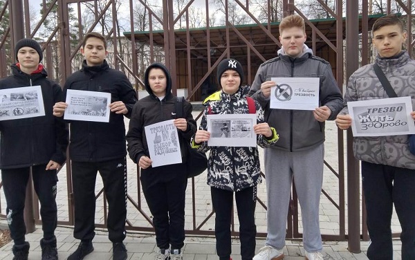 В жуковском парке культуры и отдыха прошла акция «Живи трезво»