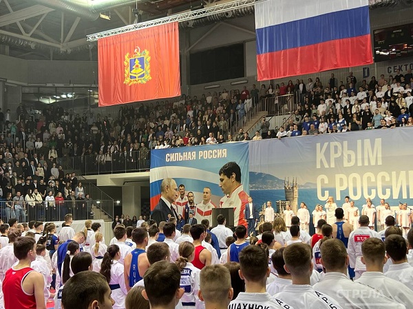 В Брянске в честь годовщины Дня воссоединения Крыма с Россией проходит фестиваль боевых искусств