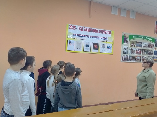 В Орловском СДК прошел патриотический час