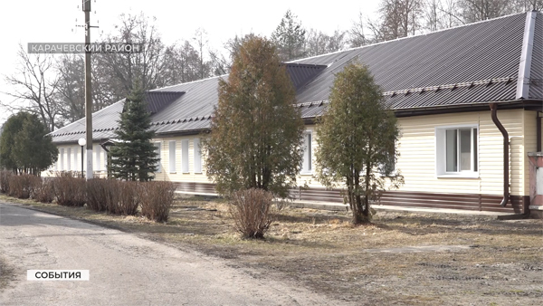 В брянском Карачевском психоневрологическом интернате готов к открытию обновленный корпус