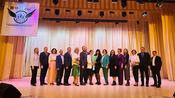 В Брянске завершился I региональный педагогический фестиваль «На крыльях мастерства»