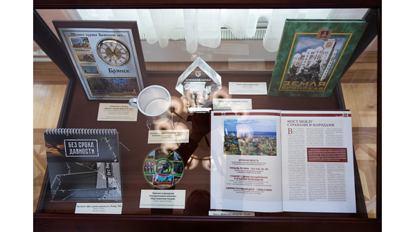 В Гомеле открылась выставка «Культурные и исторические связи Брянщины и Беларуси»