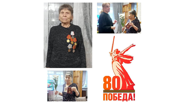 В Брянске малолетней узнице вручили медаль в честь 80-летия Великой Победы