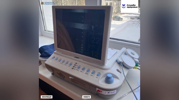 В Унечской ЦРБ  Брянщины с особой заботой относятся к будущим мамам