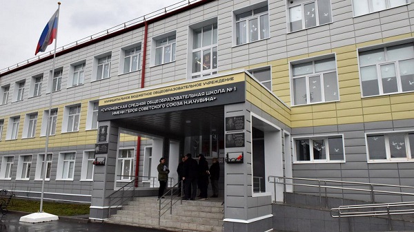 Брянский губернатор поделился ходом строительства спортзала в Супоневской школе №1