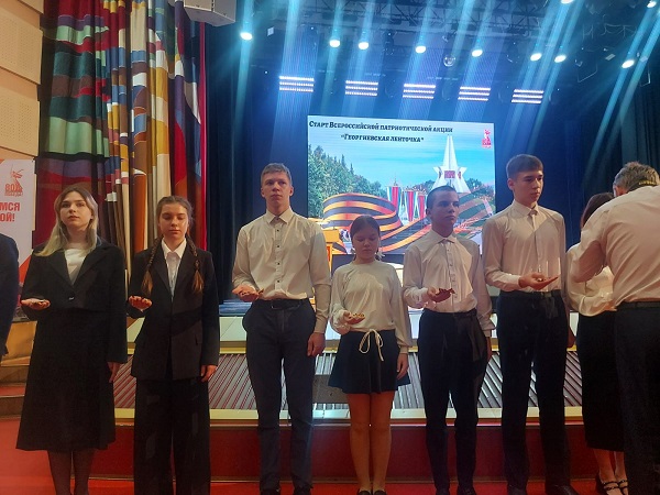 Во Всероссийской акции «Георгиевская ленточка» принял участие жуковский школьник