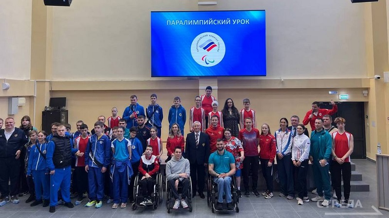 В Брянске проходят мастер-классы с паралимпийцами в рамках премии «Возвращение в жизнь»