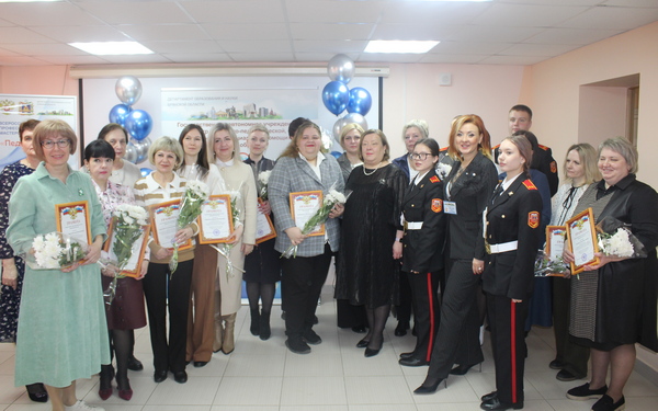 В Брянске проходит финал областного конкурса «Педагог-психолог 2025»