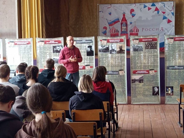 Выставка «Летопись народной войны» работала в Брянском аграрном техникуме