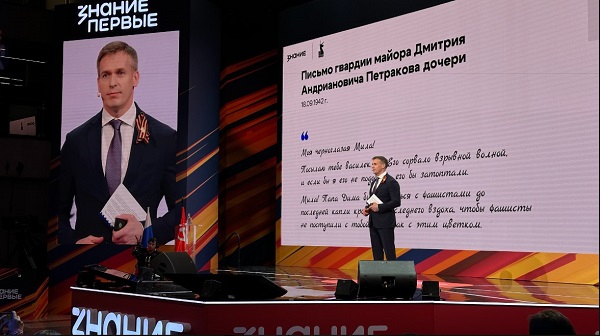 Генеральный директор Почты России рассказал о подвиге почтальонов в военные годы  